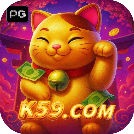 k59 Logo